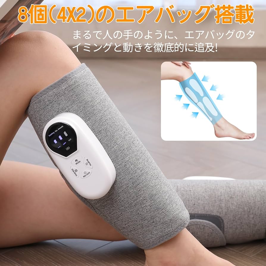 せな【新品•未開封】SENPPEL フットマッサージャー Amazon | SENPPLE フットケア 足裏+膝温感機能搭載 足先-太もも